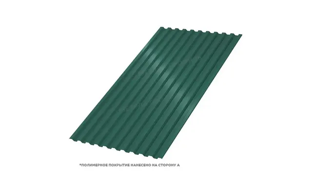 Профлист Металл Профиль C21 0.5 NormanMP RAL 6005 Зеленый мох A