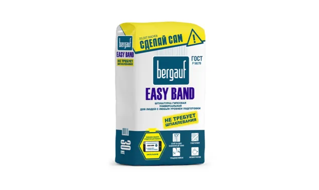 Штукатурка гипсовая универсальная Bergauf EASY BAND, 30 кг