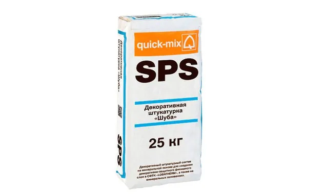 Минеральная декоративная штукатурка quick-mix SPS 1,5 мм Шуба, 25 кг