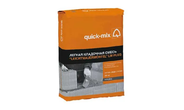 Легкая кладочная смесь quick-mix Leichtmauermortel LM plus, 20 кг