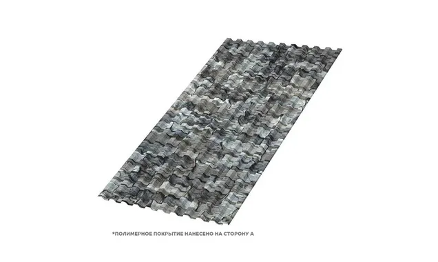 Профлист Металл Профиль C21 0.5 ECOSTEEL® Белый камень A