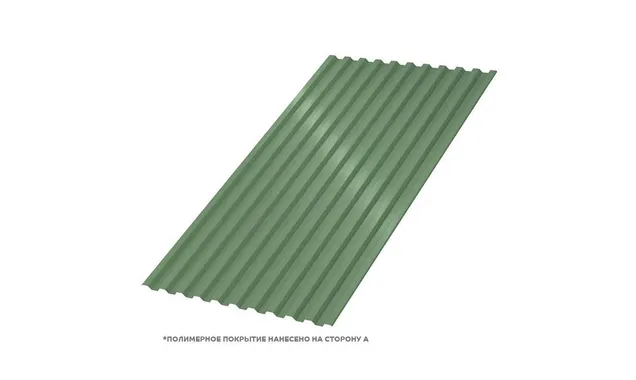 Профлист Металл Профиль C21 0.5 PURETAN® RR 11 Элегантный зеленый B