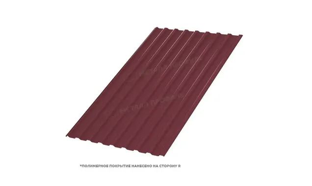 Профлист Металл Профиль МП20 0.5 Полиэстер RAL 3005 Красное вино R