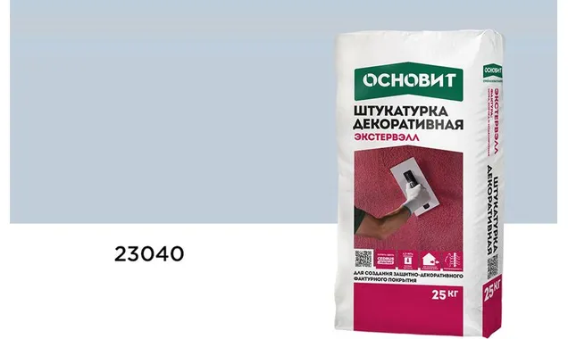 Штукатурка декоративная ОСНОВИТ ШУБА ЭКСТЕРВЭЛЛ OM-2.0 WS, 23040, 2,0 мм, 25 кг
