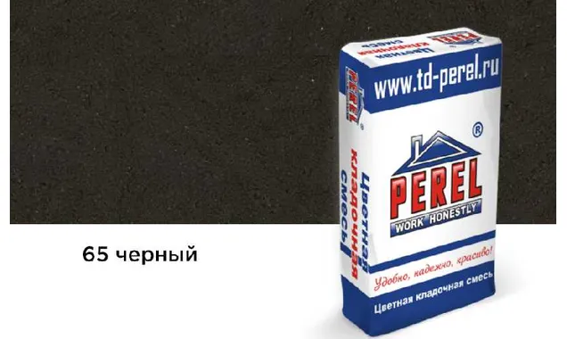Цветной кладочный раствор PEREL NL 5165 черный зимний, 25 кг