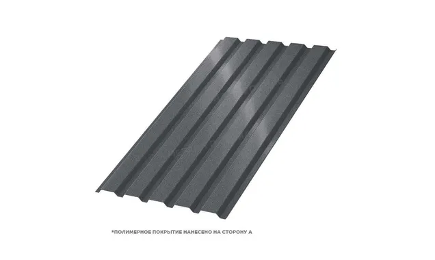 Профлист Металл Профиль МП35 0.5 PURMAN® RAL 7024 Серый графит A