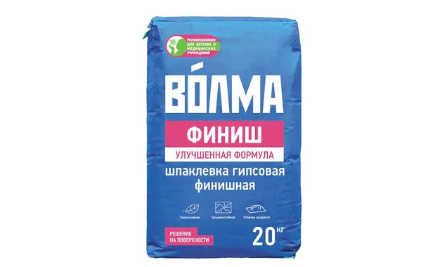 Шпаклевка гипсовая ВОЛМА-Финиш 20 кг