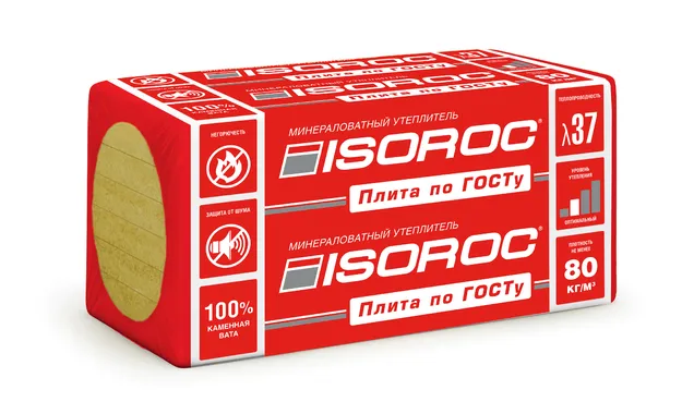 Утеплитель ISOROC ПЛИТА по ГОСТу 1000х600х50 мм