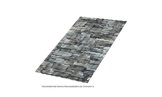 Профлист Металл Профиль C8 0.5 ECOSTEEL® Белый камень B