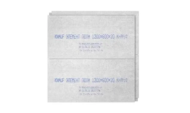 Элемент пола Кнауф-суперпол (эп) 20х600х1200