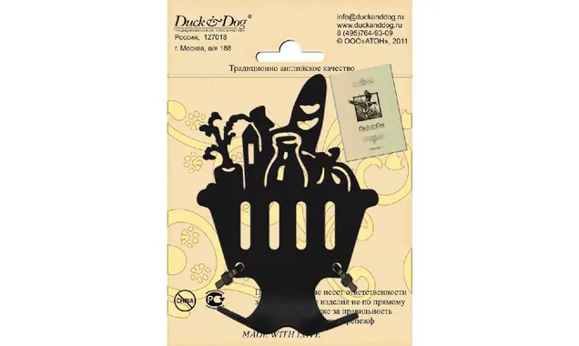 Подсумочник Duck & Dog 03 Корзина с продуктами