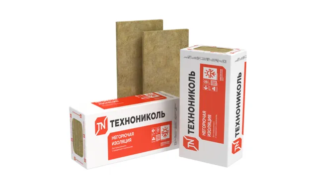 Утеплитель Технониколь Техноруф В 70 40х600х1200