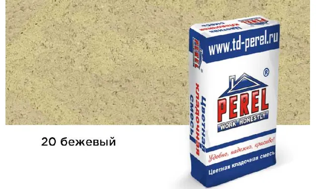 Цветная кладочная смесь PEREL NL 0120 бежевый, 25 кг