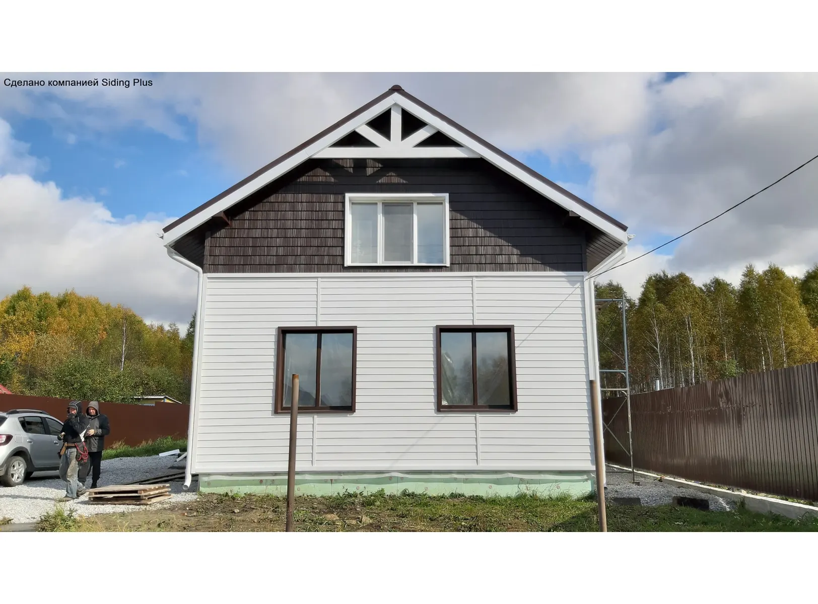 Виниловый сайдинг Docke Ёлочка D5C STANDARD Пломбир 3000×255