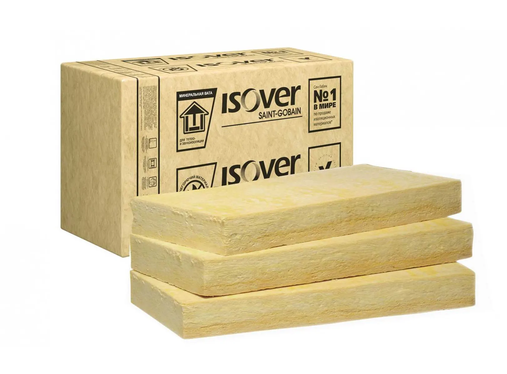Утеплитель Isover Штукатурный фасад 150х600х1200