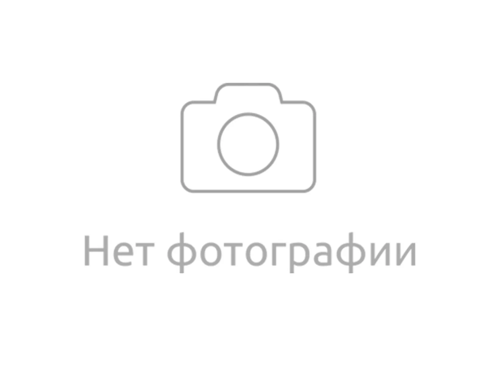 Стартовый профиль для фасадных панелей ТЕХНОНИКОЛЬ