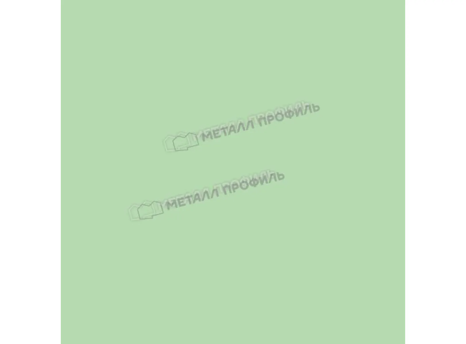 Металлочерепица Металл-Профиль Трамонтана-M 0,5 NormanMP RAL 6019 Зеленая пастель