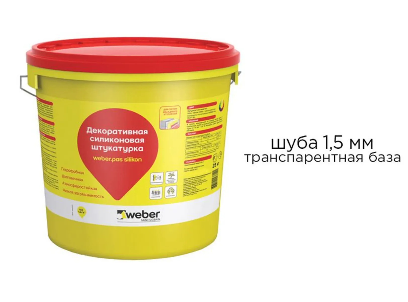 Силиконовая штукатурка weber.pas silikon шуба 1,5 мм, транспарентная база, 25 кг