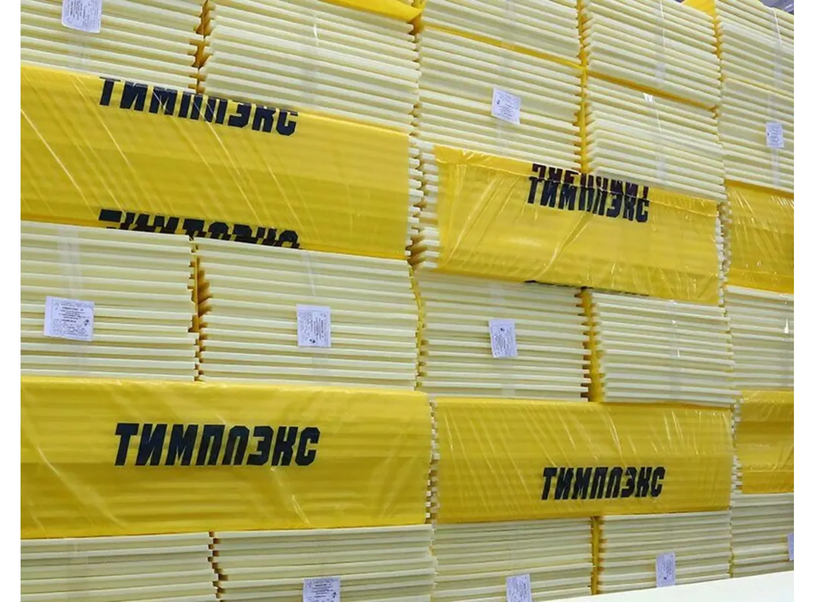Утеплитель ТИМПЛЭКС 35 20х600х1200