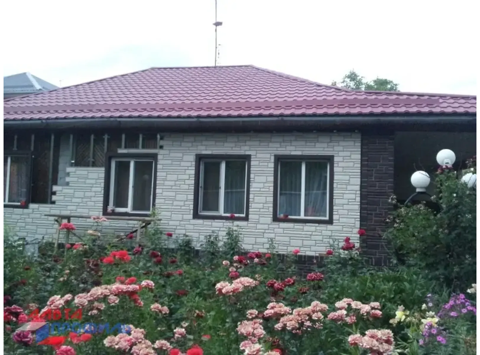 Фасадная панель Альта Профиль Туф Иранский 800х590х26