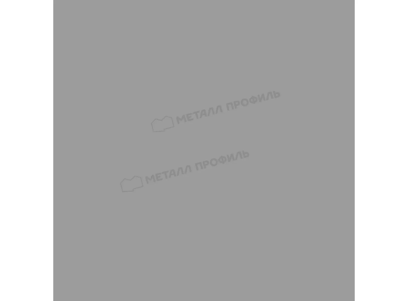 Профлист Металл Профиль C8 0.7 Полиэстер RAL 9006 Бело-алюминиевый A