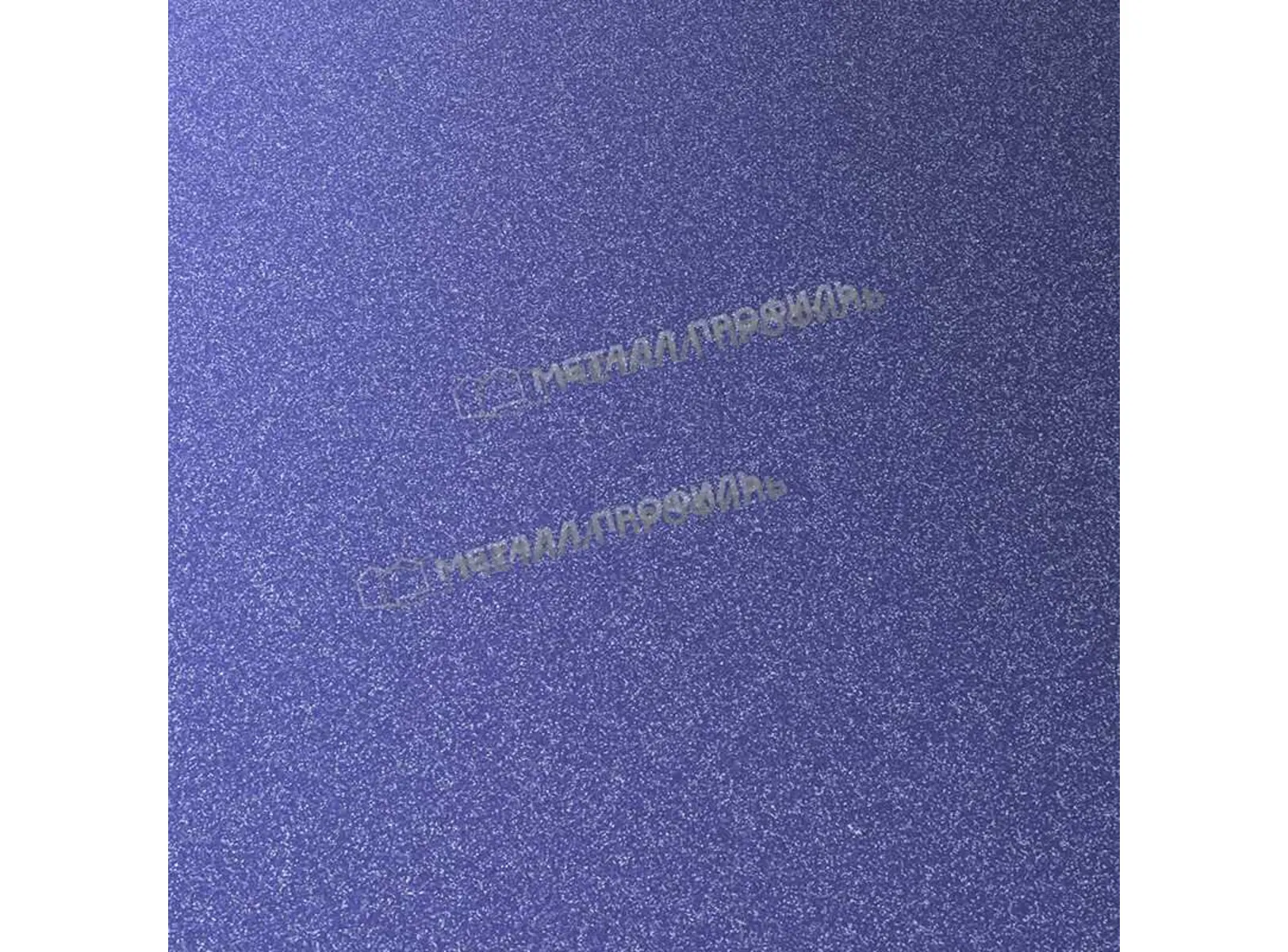 Профлист Металл Профиль МП10 0.5 PURMAN® Citrine, Темно-синий B