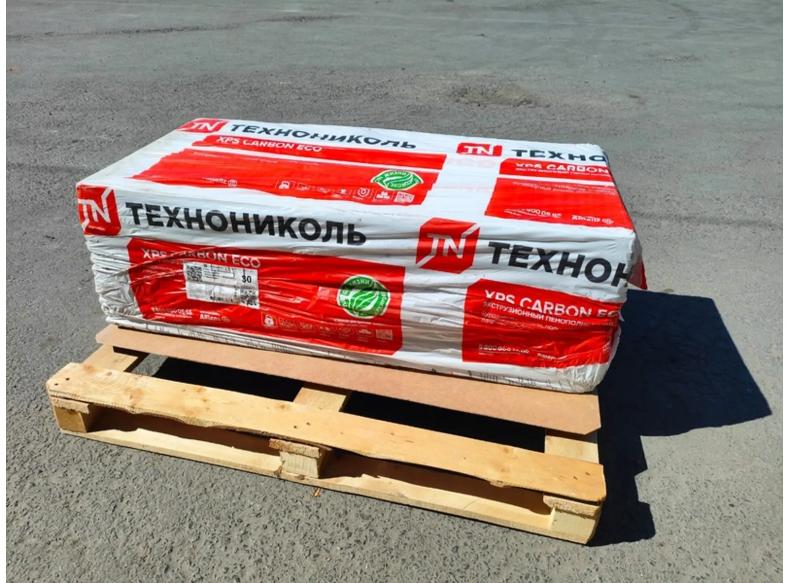 Экструдированный пенополистирол Технониколь XPS CARBON SOLID ТИП A 50х600х2400
