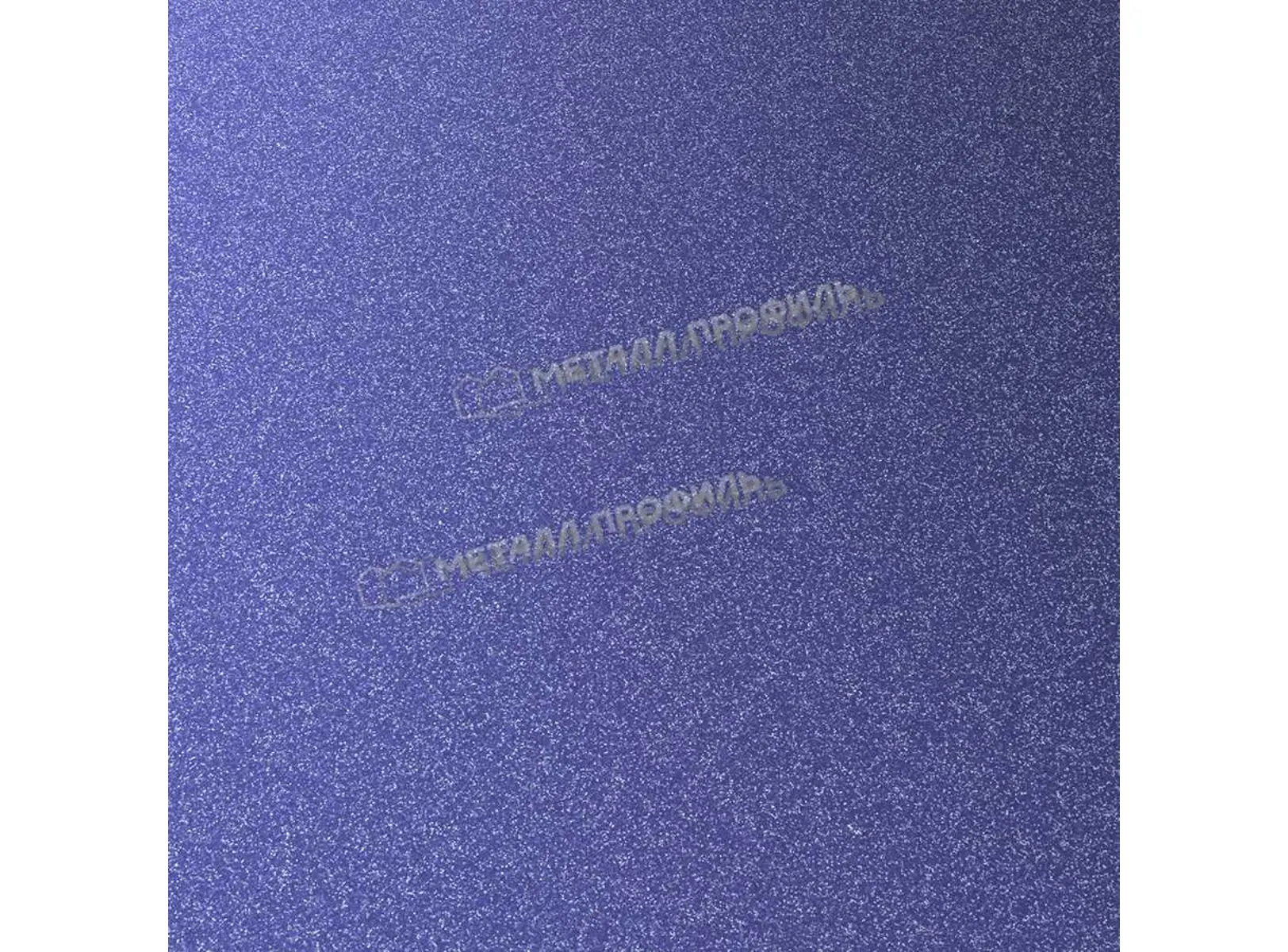 Профлист Металл Профиль C8 0.5 PURMAN® Citrine, Темно-синий B
