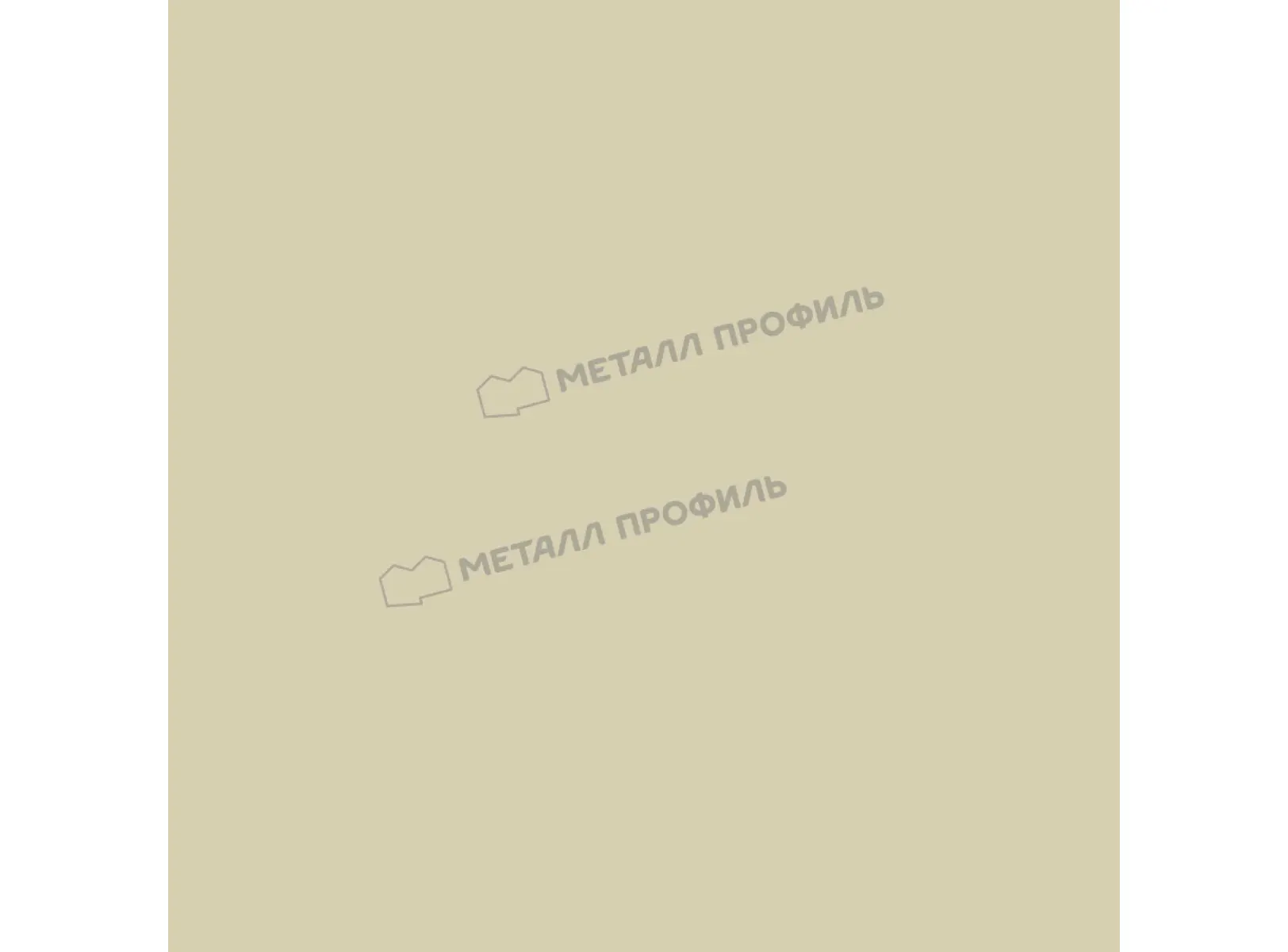 Профлист Металл Профиль C8 0.45 Полиэстер RAL 1035 Бежевый жемчуг B