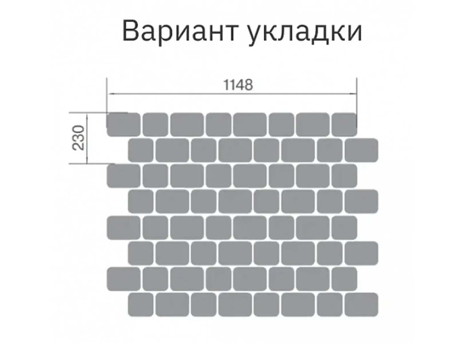 Тротуарная плитка Braer Классико Дуо 40 мм Коричневый