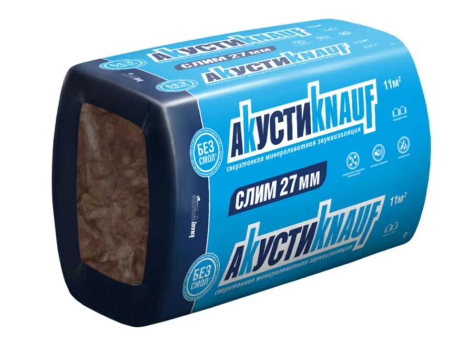 Звукоизоляция АкустиКНАУФ СЛИМ 27х600х920