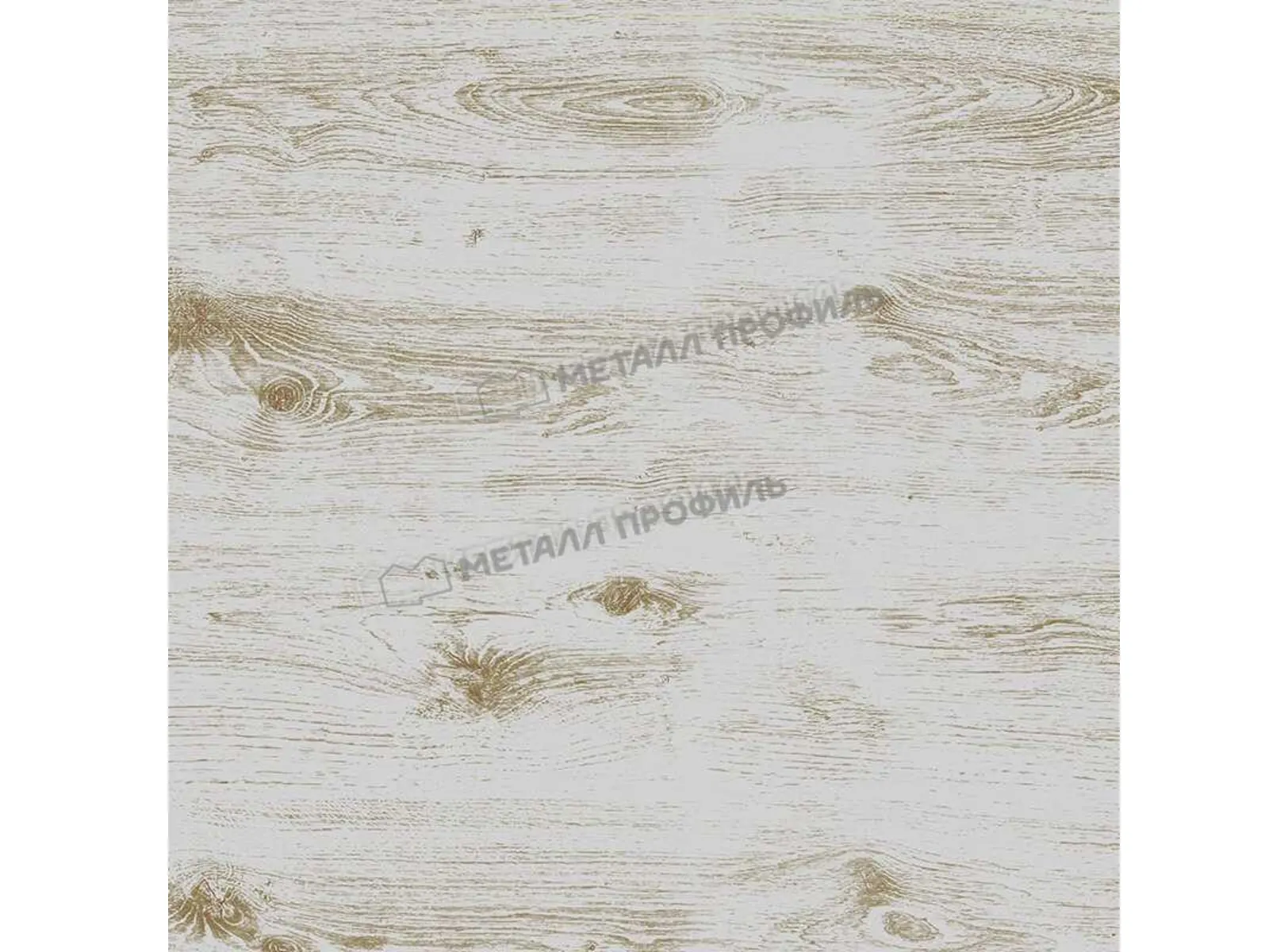 Профлист Металл Профиль C8 0.5 ECOSTEEL® матовый Беленый дуб A