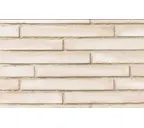 Клинкерная плитка Stroeher Glanzstueck №4 рельефная, 440х52х14 мм