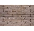 Кирпич S.Anselmo Superior Line Vintage, Selmo, 250х120х55 мм