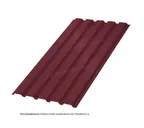 Профлист Металл Профиль МП35 0.5 VikingMP® E RAL 3005 Красное вино B