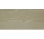 Фиброцементный сайдинг Cedral Click Wood (под дерево) С58 12х190х3600