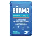 Смесь для выравнивания пола ВОЛМА-Нивелир Стандарт 20 кг