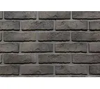Фасадная панель Каньон Конаковский кирпич К45