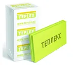 Утеплитель Теплекс 35 30х600х1200