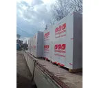 Газобетон ЛСР Кикерино D400 375х250х625 мм