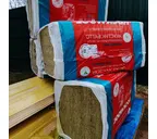 Утеплитель Роквул Акустик Баттс 75х600х1000