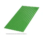 Профлист Металл Профиль МП18 0.5 NormanMP RAL 6018 Желто-зеленый B