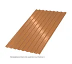 Профлист Металл Профиль МП20 0.5 AGNETA® двусторонний Copper/Copper, Медный/Медный R