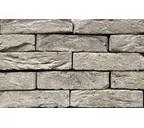 Керамическая плитка Joseph Bricks Chester, двойной обжиг, 214х66х24 мм