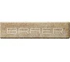Тротуарная плитка Braer Ригель 320x80x60 мм Colormix Саванна