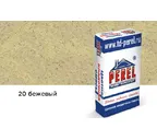 Цветная кладочная смесь PEREL SL 0020 бежевый, 25 кг