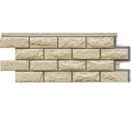 Фасадная панель Grand Line Премиум Шампань | Колотый камень