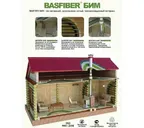 Базальтовый картон BASFIBER 8х600х1000 3 шт