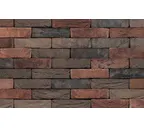 Кирпич S.Anselmo Custom blend CH, Selmo, 240х115х70 мм