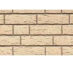 Клинкерная плитка ручной формовки Feldhaus Klinker NF 14 R691 sintra perla 240х71х14 мм